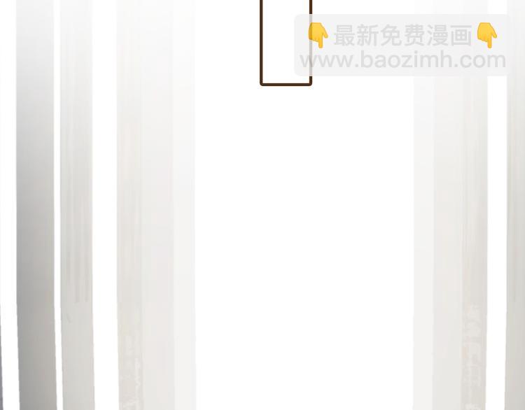 第二季 第3话 寝宫的秘密(1/4)-第49话
