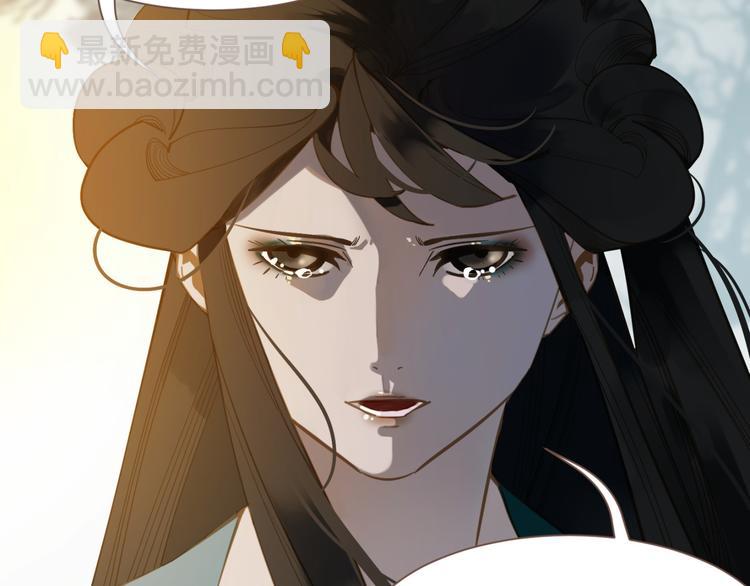 第二季 第3话 寝宫的秘密(1/4)-第49话