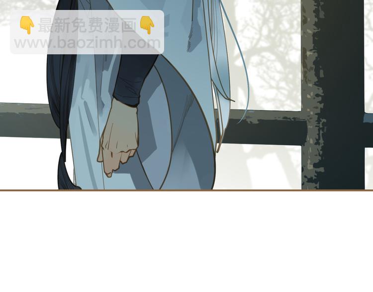 第二季 第3话 寝宫的秘密(1/4)-第49话