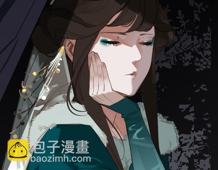 第5话 青梅竹马(1/3)-第51话