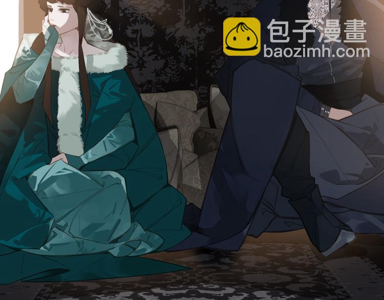 第5话 青梅竹马(1/3)-第51话