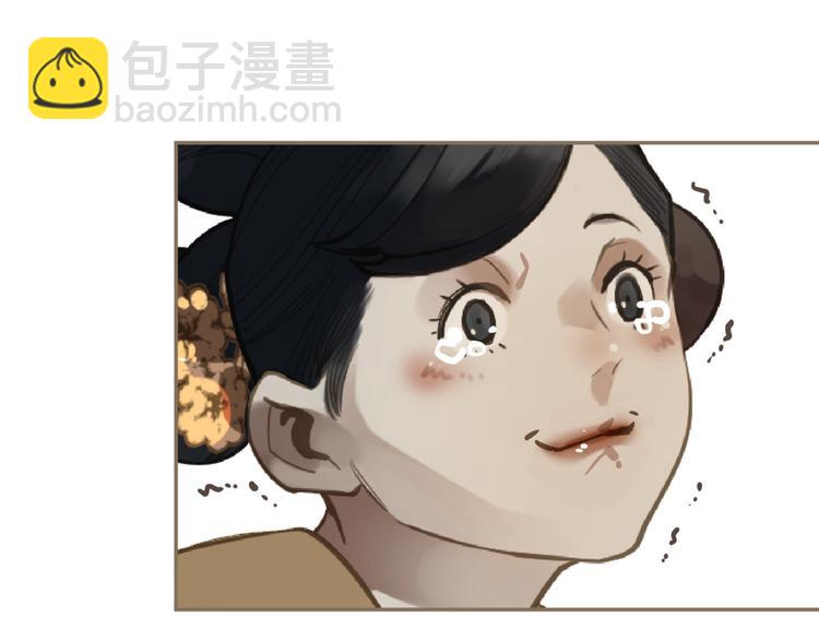 第7话 恶徒当道(1/3)-第53话