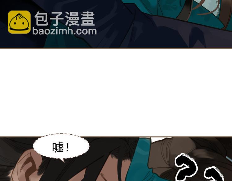 第7话 恶徒当道(1/3)-第53话