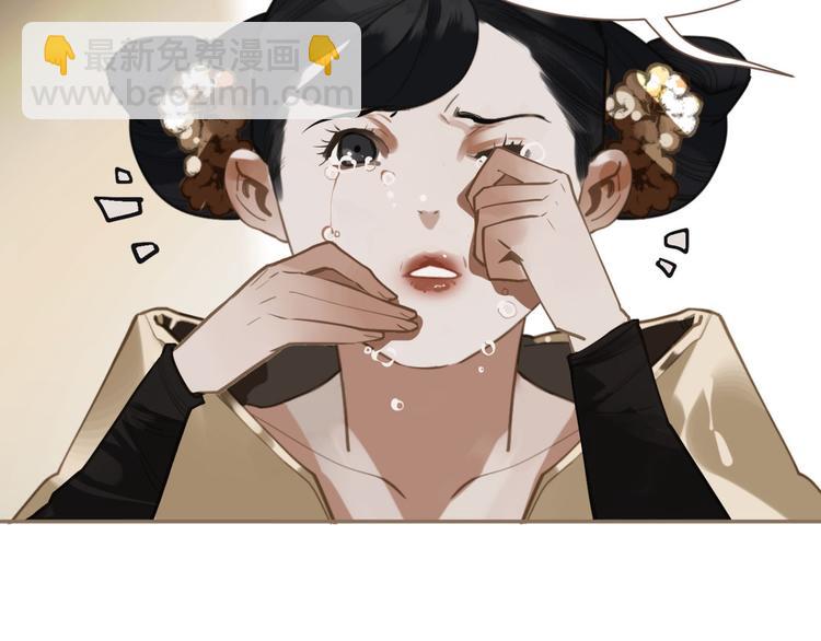 第7话 恶徒当道(1/3)-第53话