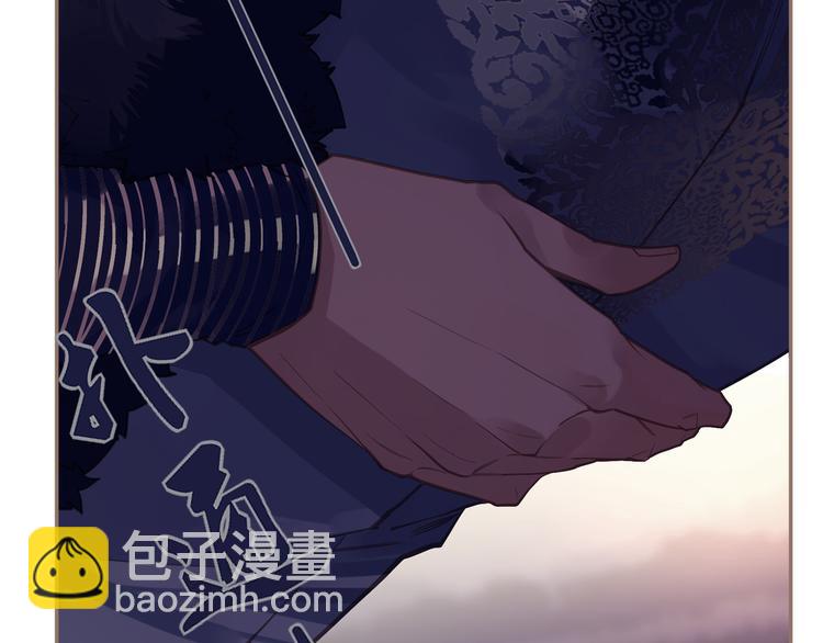 第9话 朕心有疾(1/3)-第55话