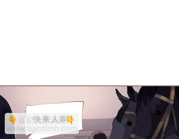 第9话 朕心有疾(1/3)-第55话