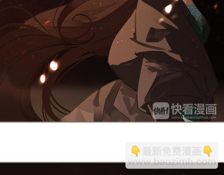 第9话 朕心有疾(1/3)-第55话