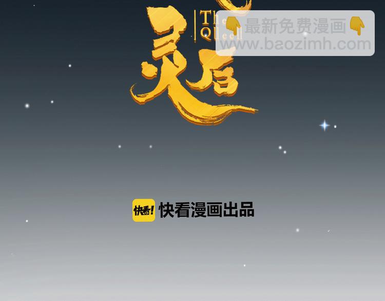 第11话（上） 人世间(1/3)-第57话