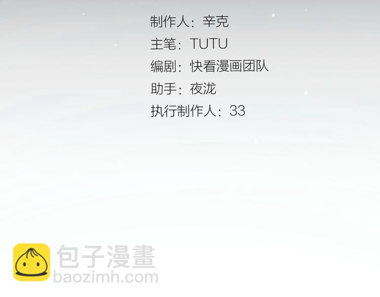第11话（上） 人世间(1/3)-第57话