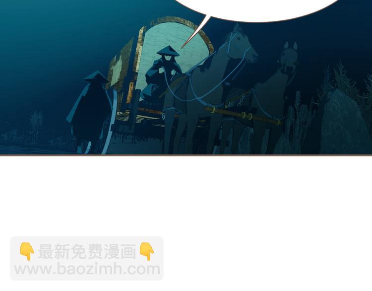 第11话（上） 人世间(1/3)-第57话