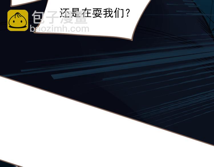 第11话（上） 人世间(1/3)-第57话