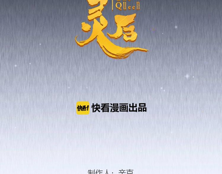第15话 恶犬(1/3)-第61话