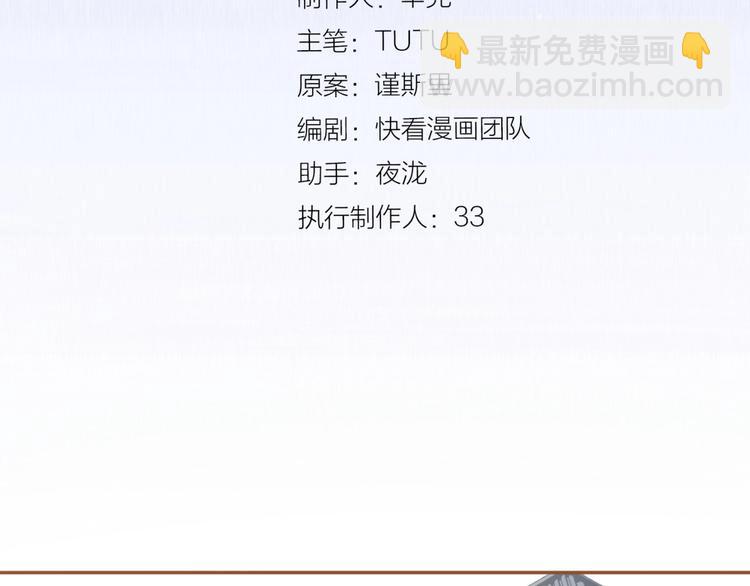 第15话 恶犬(1/3)-第61话