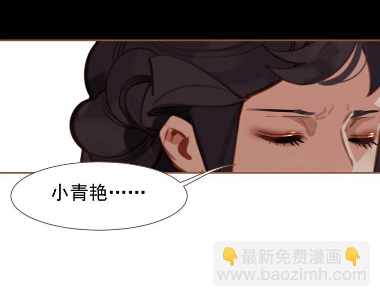 第15话 恶犬(1/3)-第61话