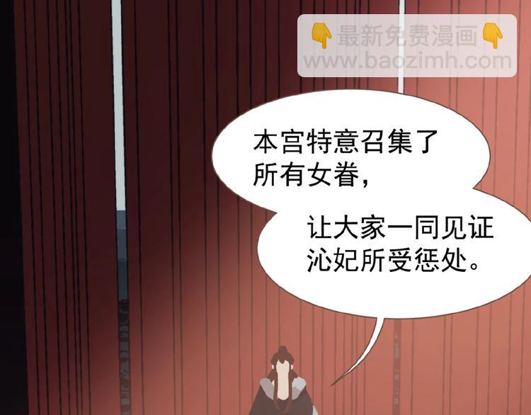 第17话  利益之上(1/3)-第63话