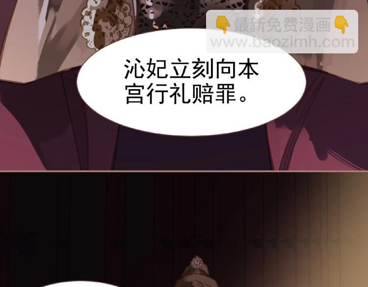 第17话  利益之上(1/3)-第63话