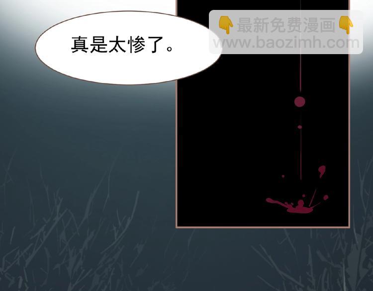 第17话  利益之上(1/3)-第63话