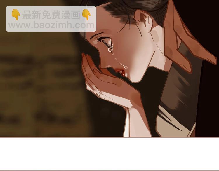 第19话 红颜祸水(1/3)-第65话