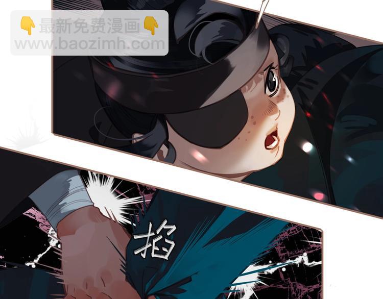 第21话 冰之烬(1/2)-第67话