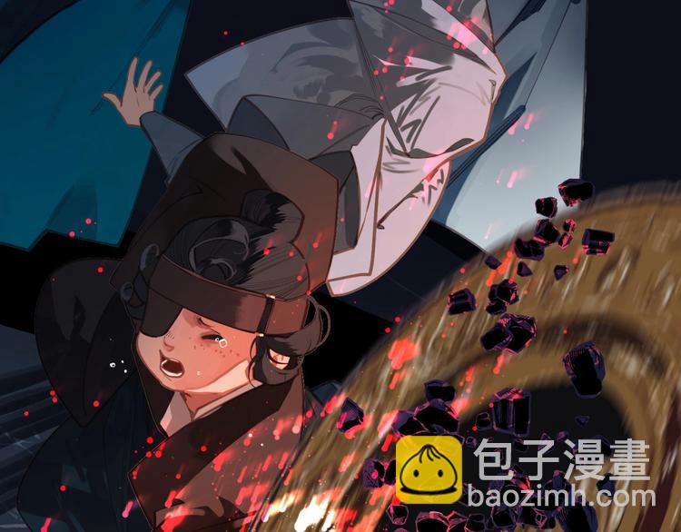 第21话 冰之烬(1/2)-第67话