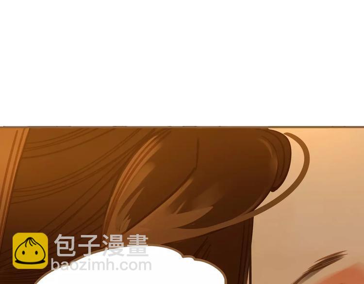 第7话 宠溺(1/6)-第7话
