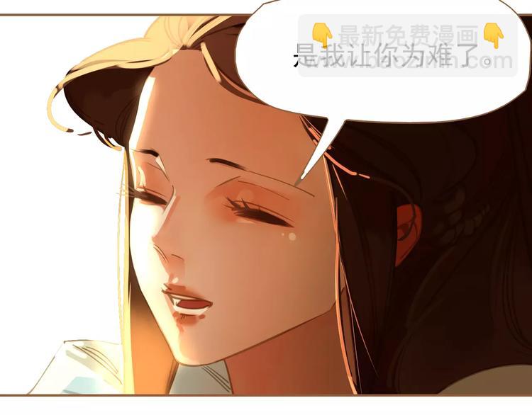 第7话 宠溺(1/6)-第7话
