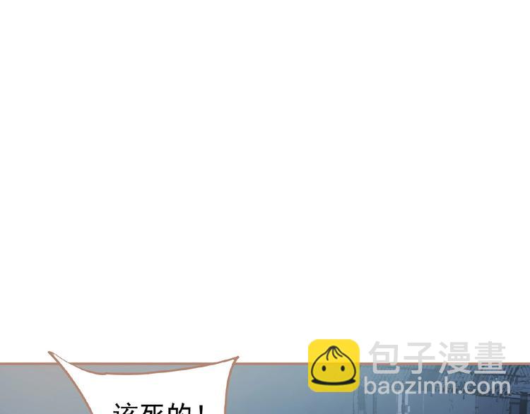 第23话 孤独前行(1/3)-第69话