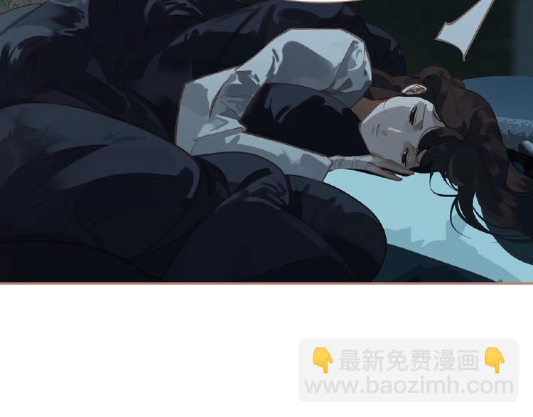 第23话 孤独前行(1/3)-第69话