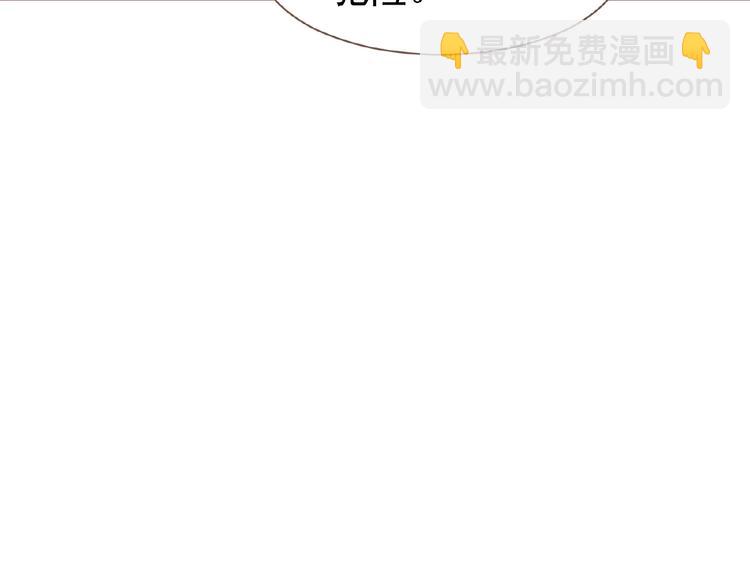 第25话 杀戮计划中(1/2)-第71话