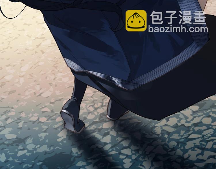 第25话 杀戮计划中(1/2)-第71话