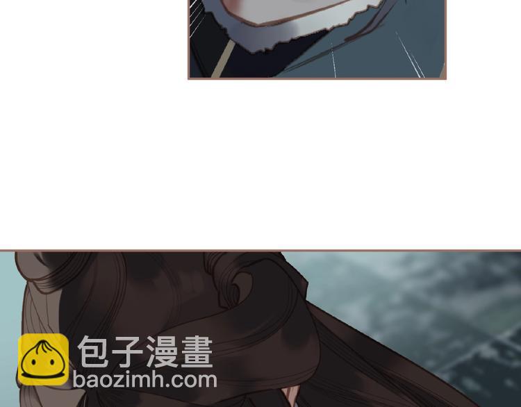 第27话 妻妾之争(1/2)-第73话