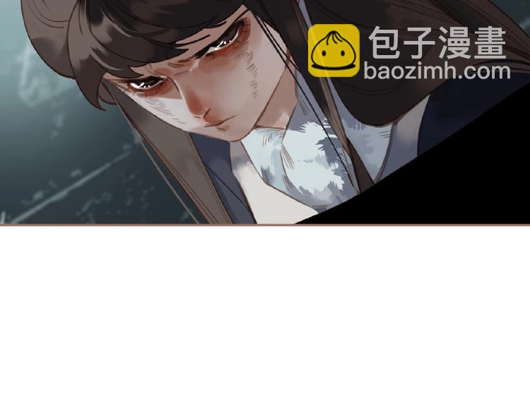 第27话 妻妾之争(1/2)-第73话