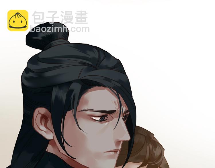 第27话 妻妾之争(1/2)-第73话