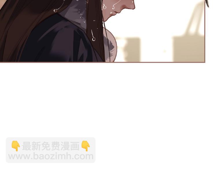 第27话 妻妾之争(1/2)-第73话
