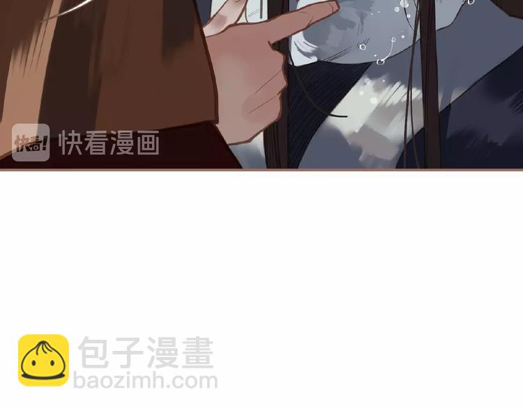 第27话 妻妾之争(1/2)-第73话