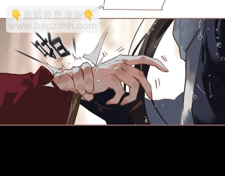 第27话 妻妾之争(1/2)-第73话