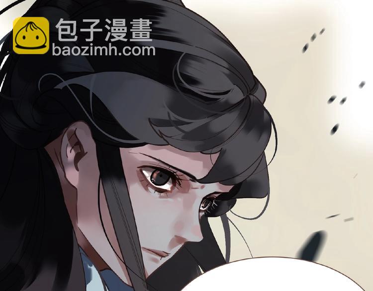 第29话  凤位更迭(1/2)-第75话