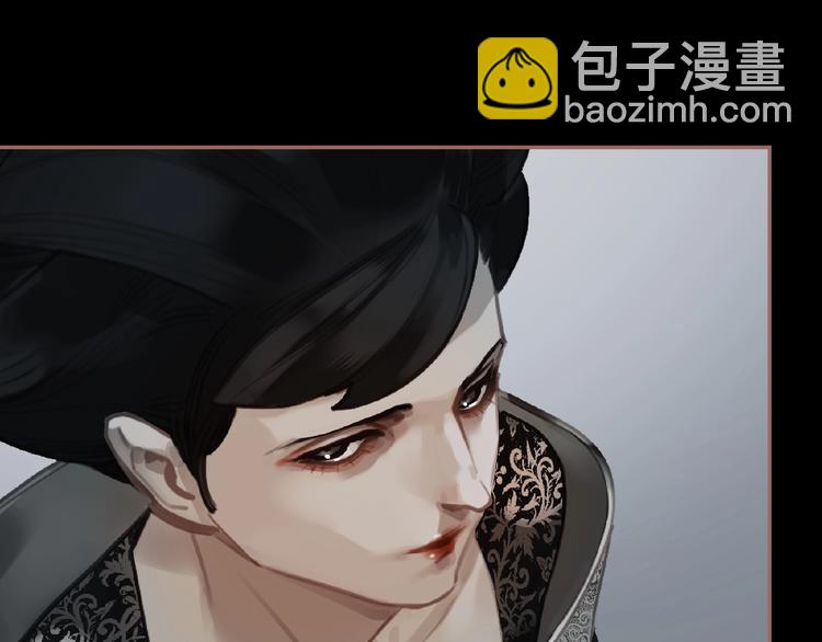 第29话  凤位更迭(1/2)-第75话