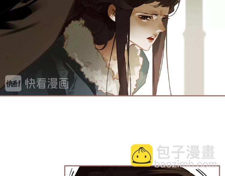第29话  凤位更迭(1/2)-第75话