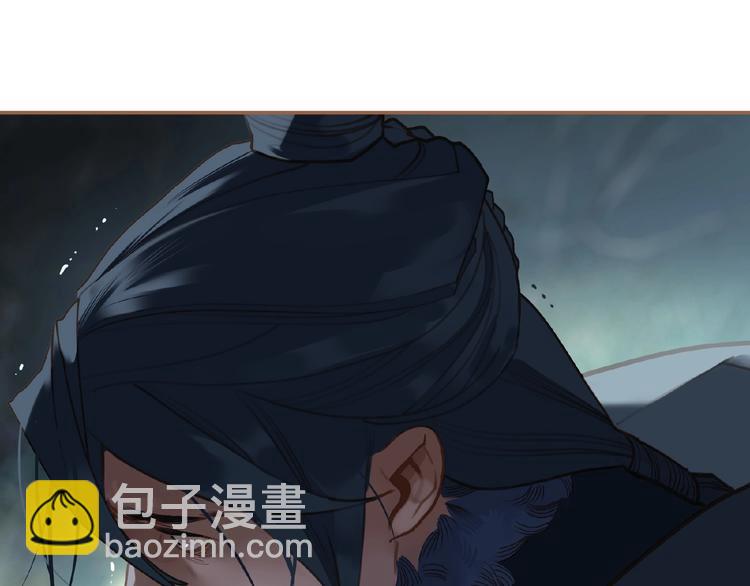 第31话 刀俎鱼肉(1/2)-第77话