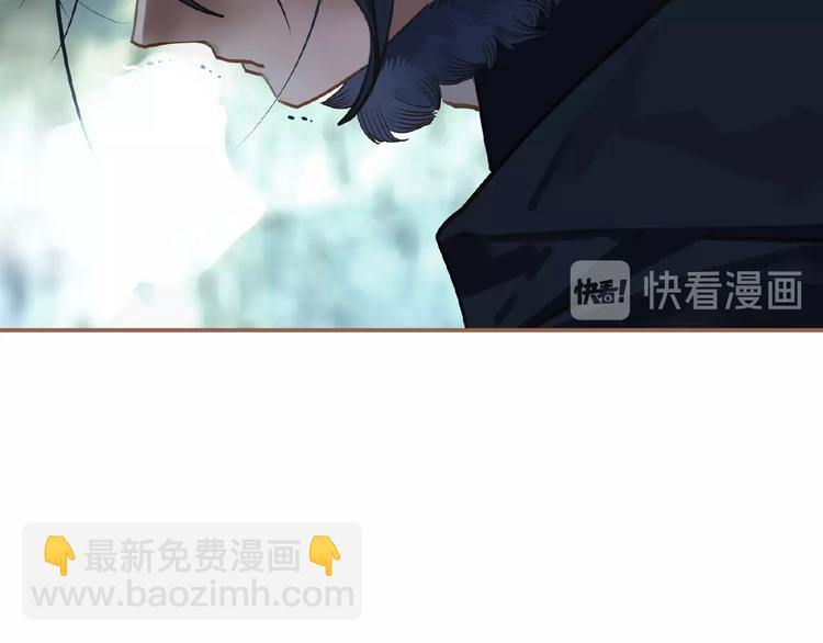 第31话 刀俎鱼肉(1/2)-第77话
