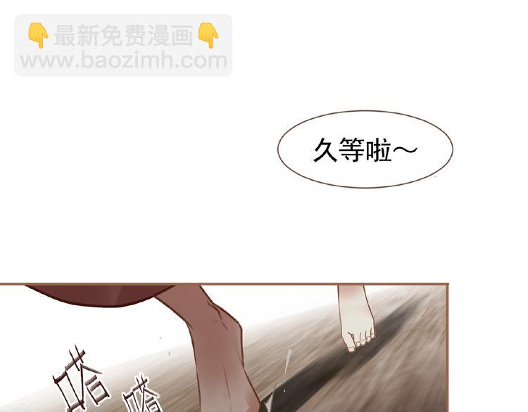 第31话 刀俎鱼肉(1/2)-第77话
