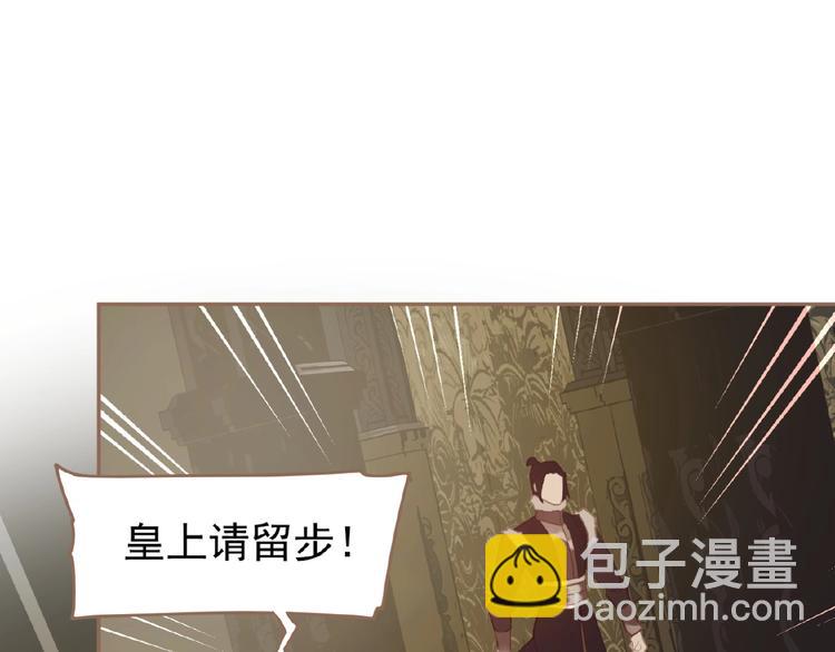 第33话 内有恶犬(1/3)-第79话
