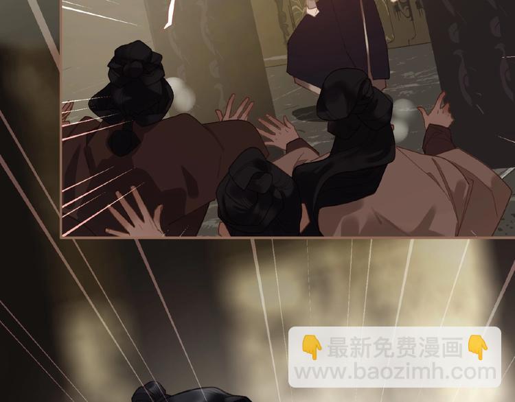 第33话 内有恶犬(1/3)-第79话