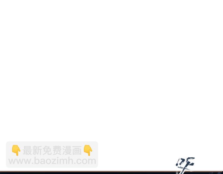 第33话 内有恶犬(1/3)-第79话