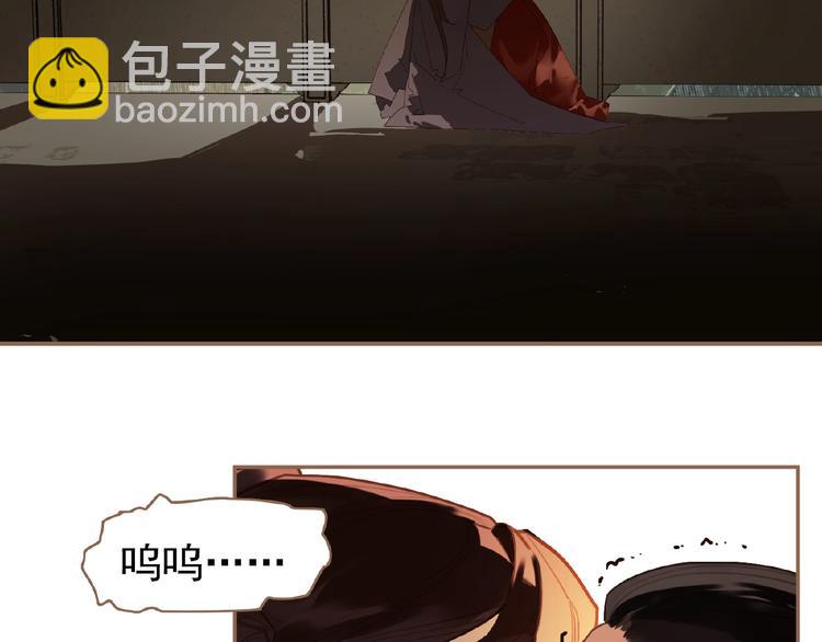 第35话  暗桩(1/2)-第81话