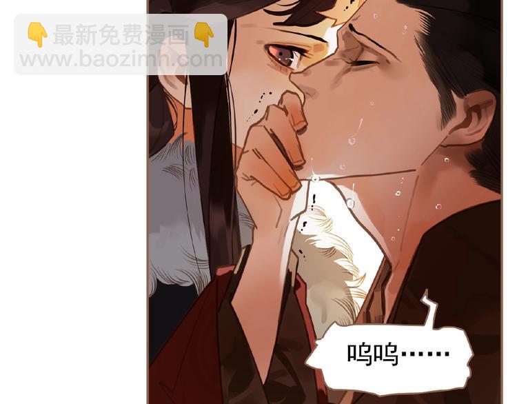 第35话  暗桩(1/2)-第81话