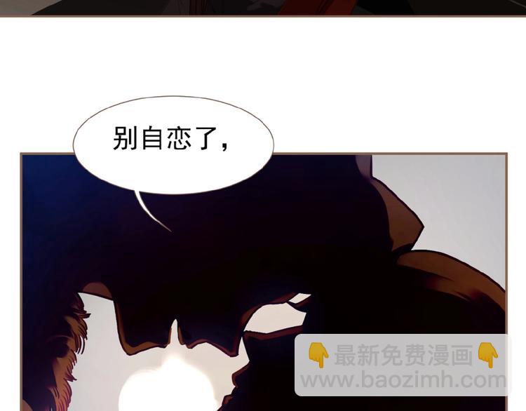 第35话  暗桩(1/2)-第81话