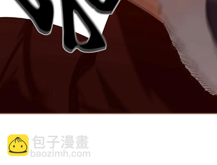 第37话  最后的底牌(1/3)-第83话