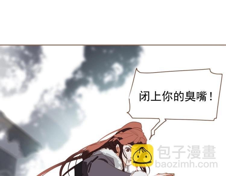 第37话  最后的底牌(1/3)-第83话